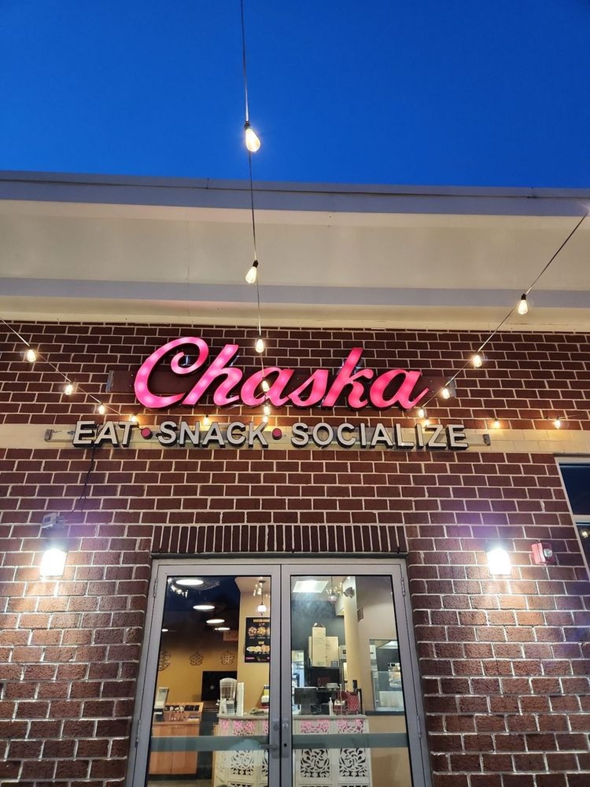 Northern Virginia’s Home for Authentic Pakistani Flavors